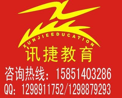 室內(nèi)外裝飾圖片|室內(nèi)外裝飾樣板圖|蘇州室內(nèi)外裝飾裝潢設(shè)計建筑培訓-蘇州市訊捷教育蘇州訊捷教育職業(yè)培訓學校