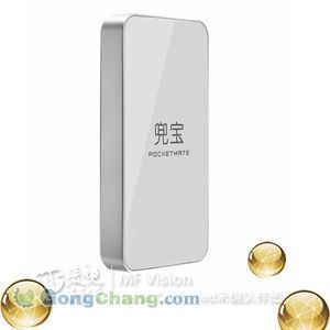 POS機(jī)選購指南 型號、價(jià)格、廠家及一站式采購平臺推薦