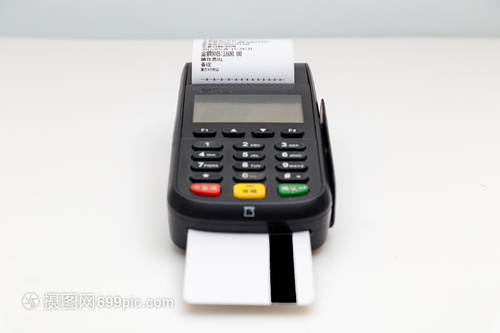 支付刷卡POS機 現代商業交易的核心工具