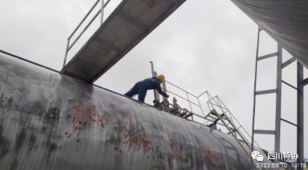 震后特檢 阿壩州緊急行動，全面排查馬爾康市特種設(shè)備安全隱患